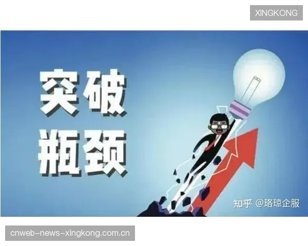拉齐奥豪取三分：从“逆袭”到“传奇”——如何在职业生涯中突破瓶颈