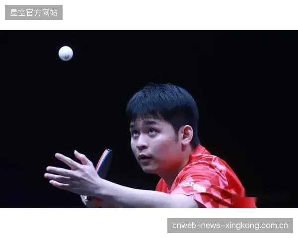林诗栋与林昀儒：从“四比三”到“进决赛”——赛场与生活中的精彩转折