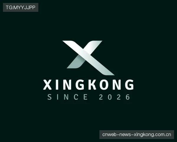介绍星空中国